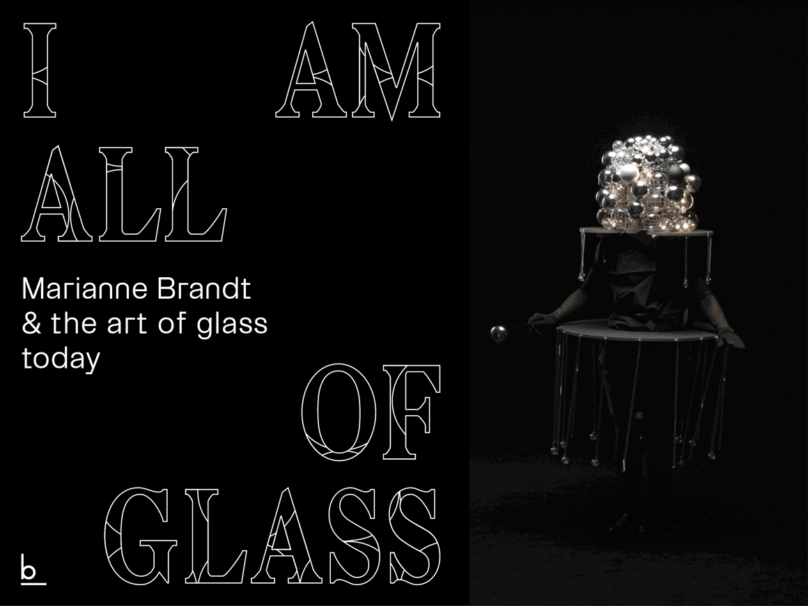 Home Marianne Brandt Wettbewerb